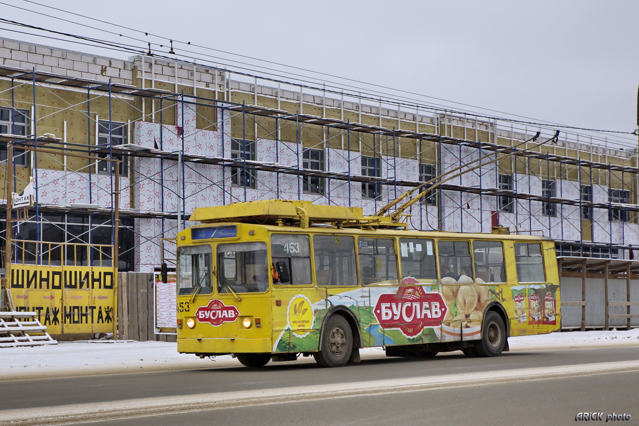 Иваново, ЗиУ-682 КР Иваново № 453