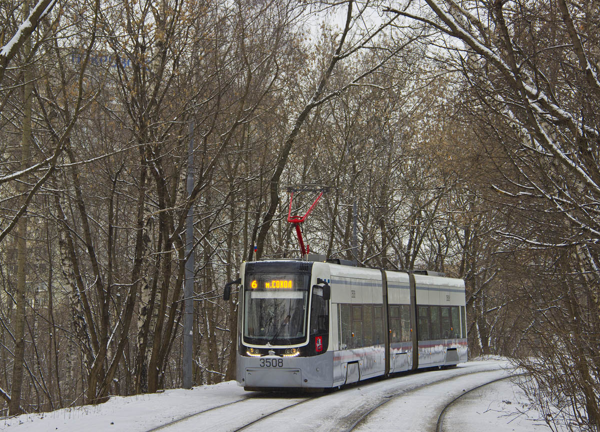 Москва, 71-414 (Pesa Fokstrot) № 3508