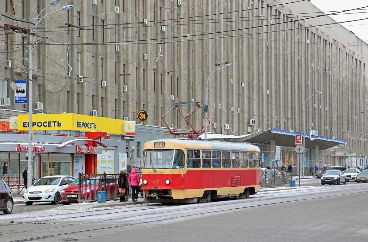Екатеринбург, Tatra T3SU № 671 Екатеринбург, Tatra T3SU № 671