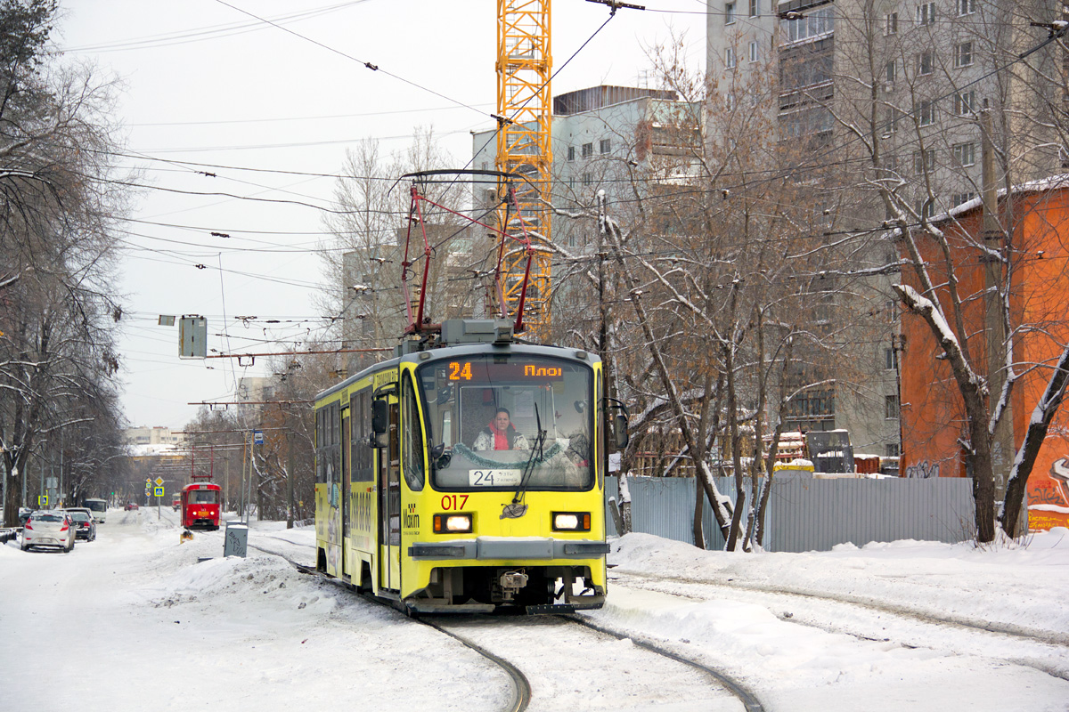 Yekaterinburg, 71-405 č. 017