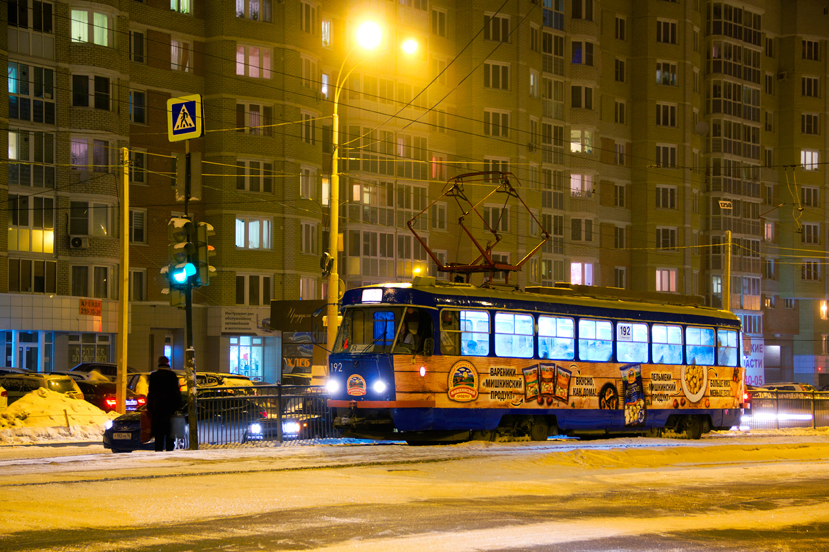 Екатеринбург, Tatra T3SU № 192