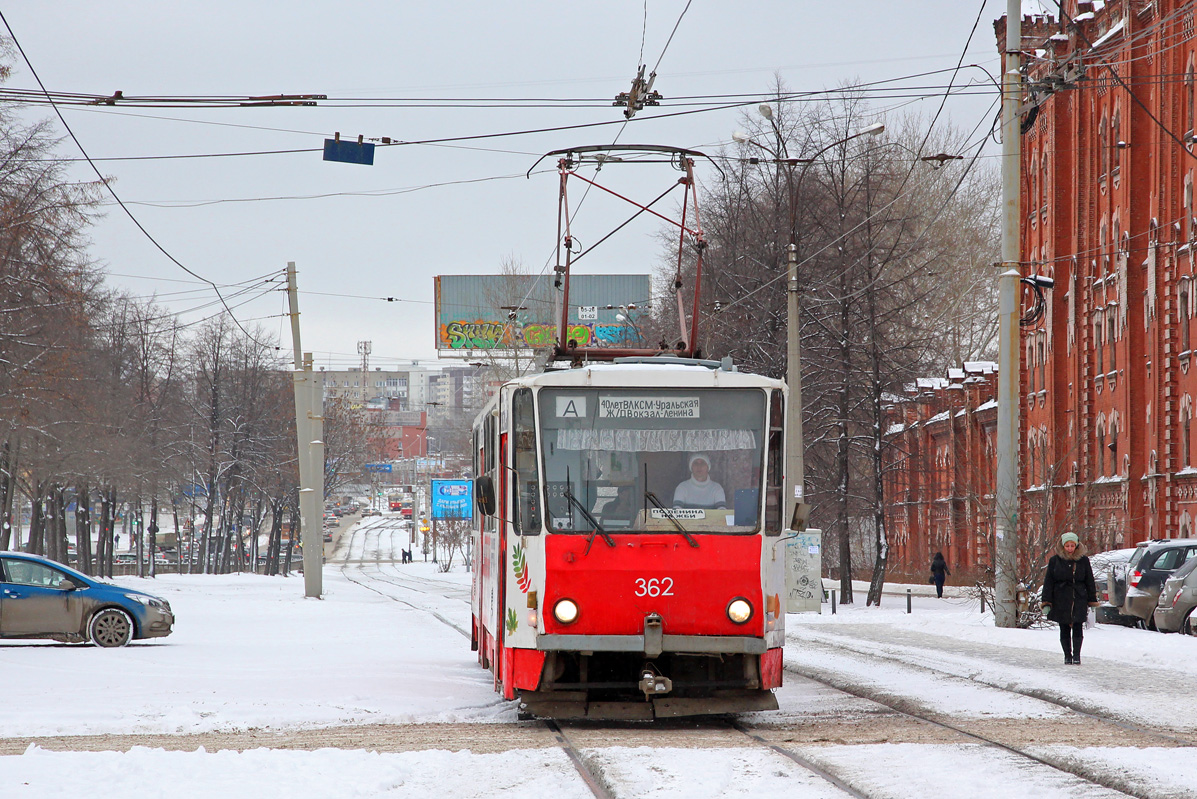 Екатеринбург, Tatra T6B5SU № 362