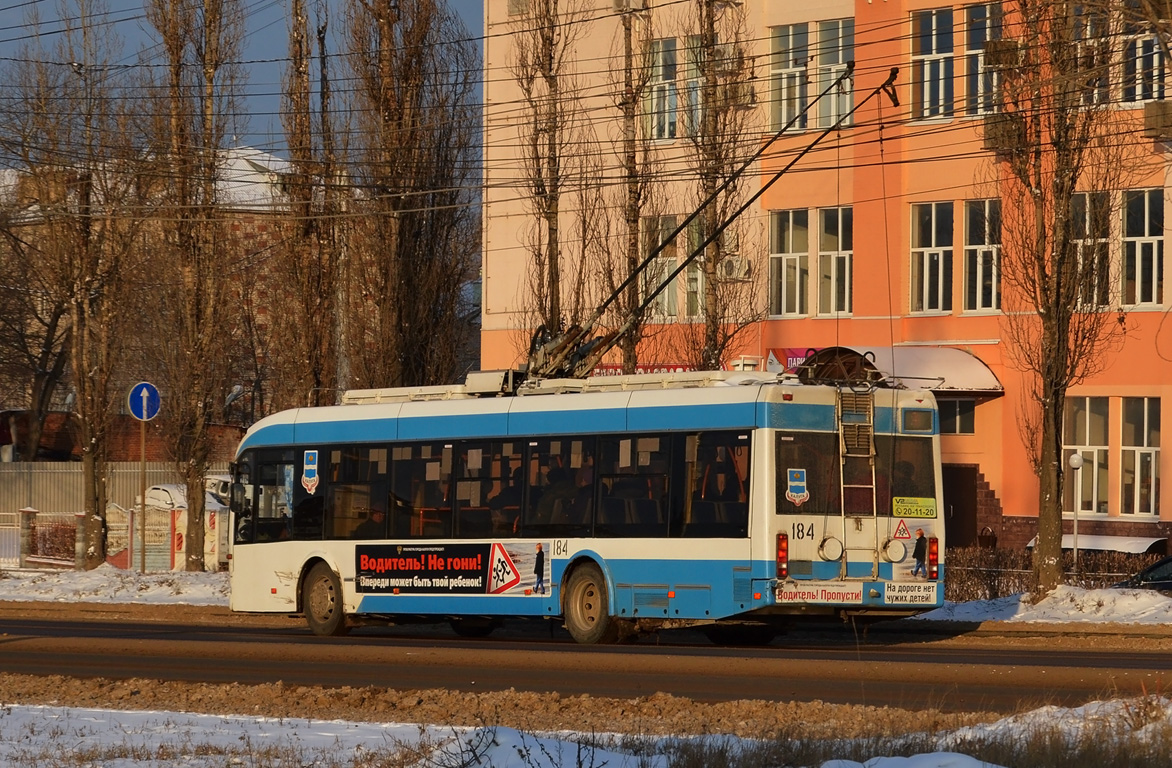 Калуга, БКМ 321 № 184