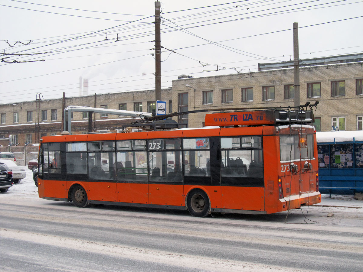 Пермь, Тролза-5265.00 «Мегаполис» № 273