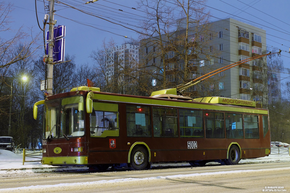 Москва, МТрЗ-5238 № 5002