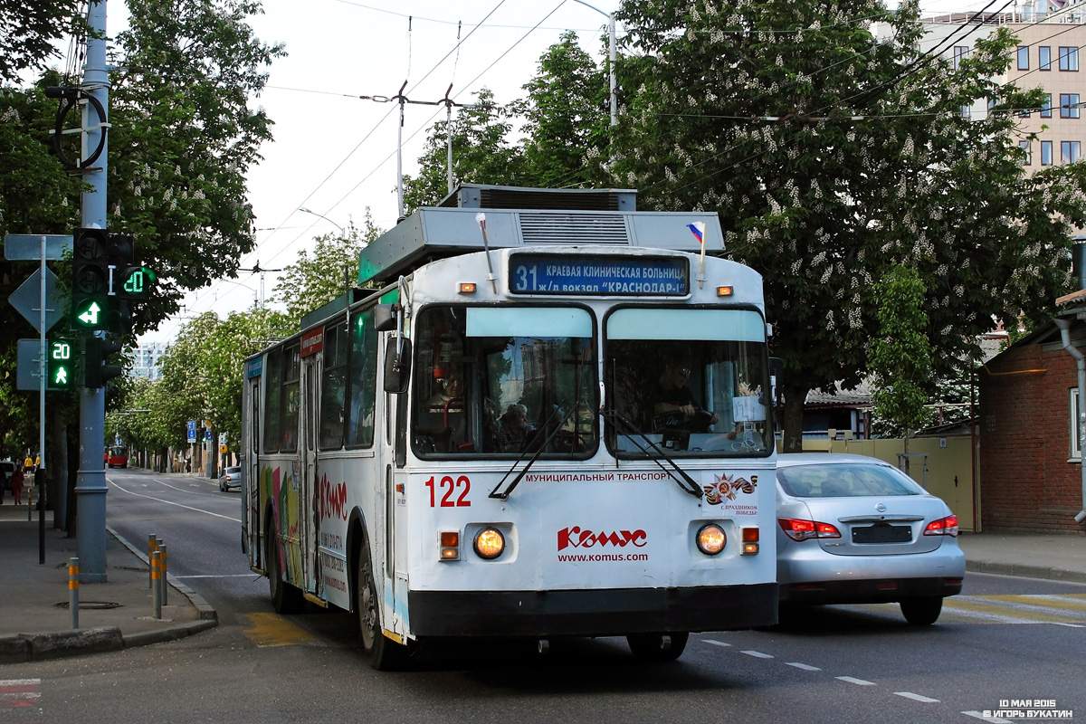 Краснодар, ЗиУ-682Г [Г00] № 122