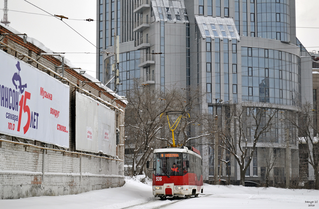 Самара, БКМ 62103 № 936