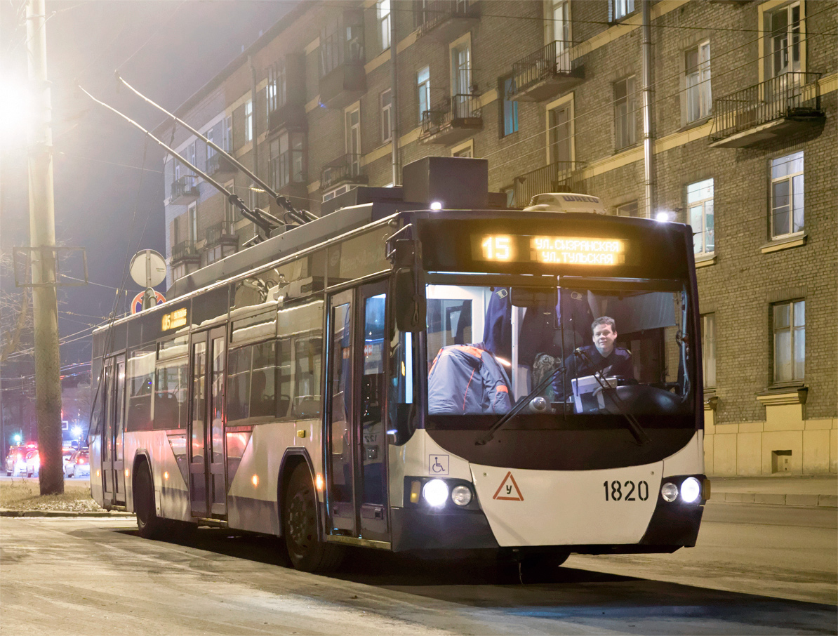 Санкт-Петербург, ВМЗ-5298.01 «Авангард» № 1820