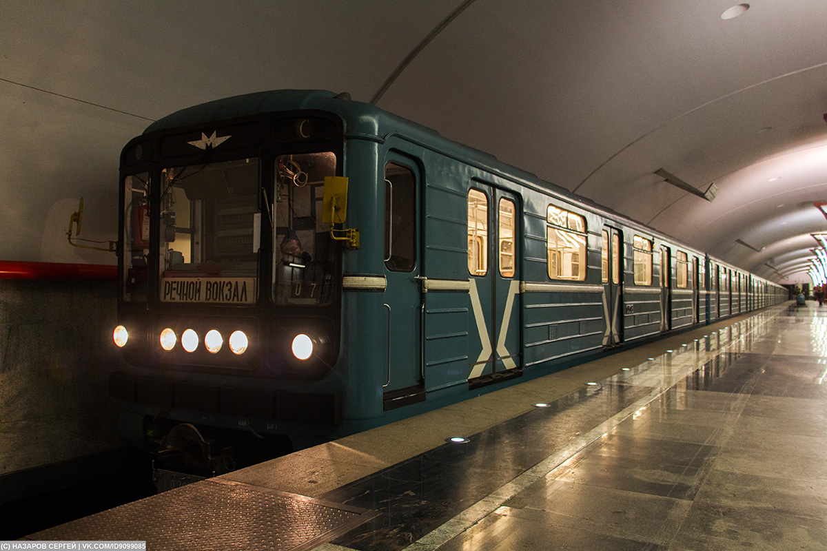 Москва, 81-717.5 (ММЗ/МВМ) № 0308