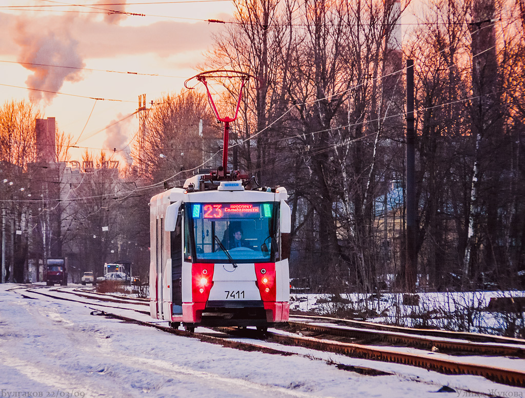Sankt Petersburg, 71-153 (LM-2008) Nr. 7411
