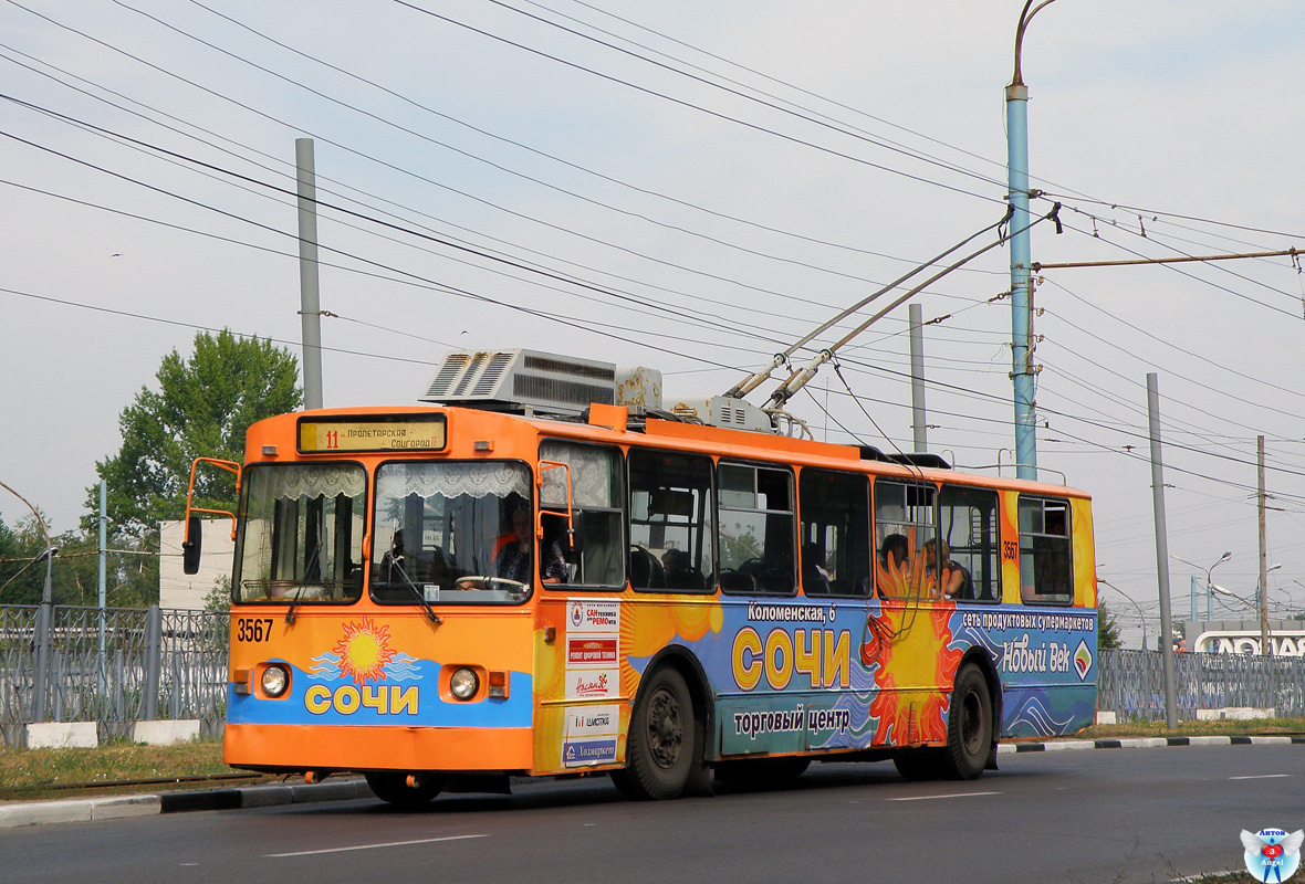 Нижний Новгород, Нижтролл (ЗиУ-682Г) № 3567