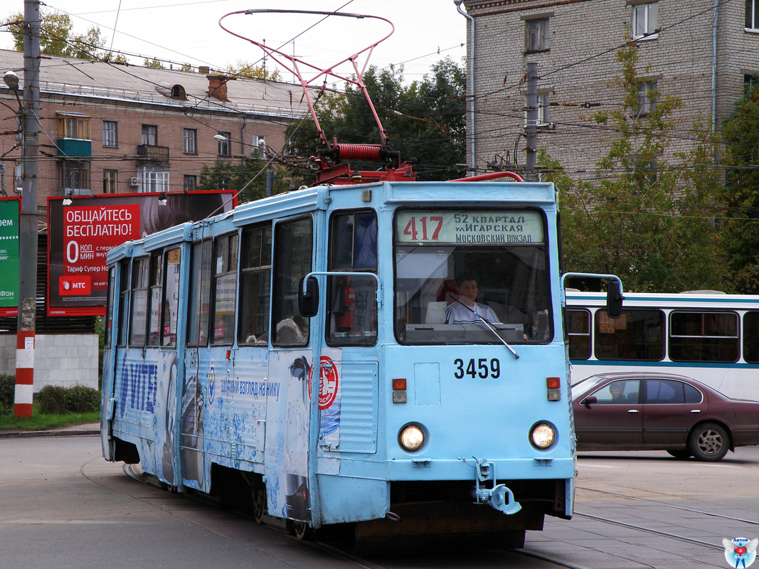 Нижний Новгород, 71-605 (КТМ-5М3) № 3459