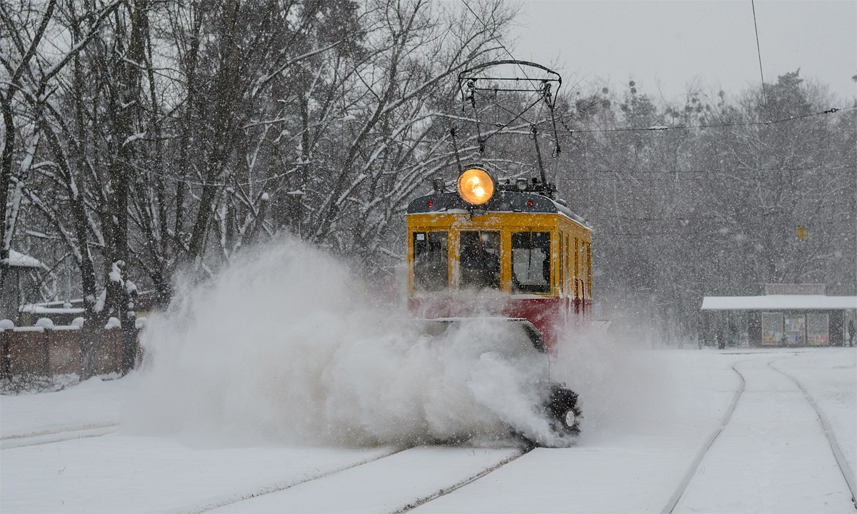 Киев, ГС-4 (ГВРЗ) № С-11