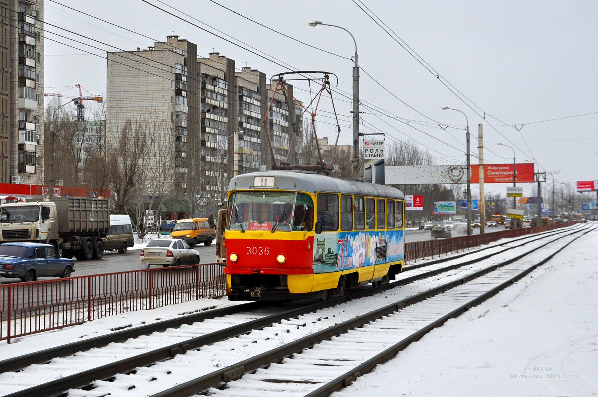 Волгоград, Tatra T3SU (двухдверная) № 3036