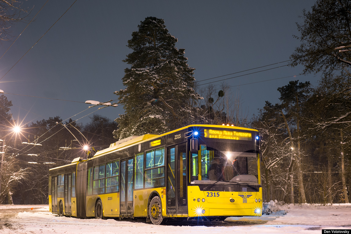 Киев, Богдан Т90110 № 2315