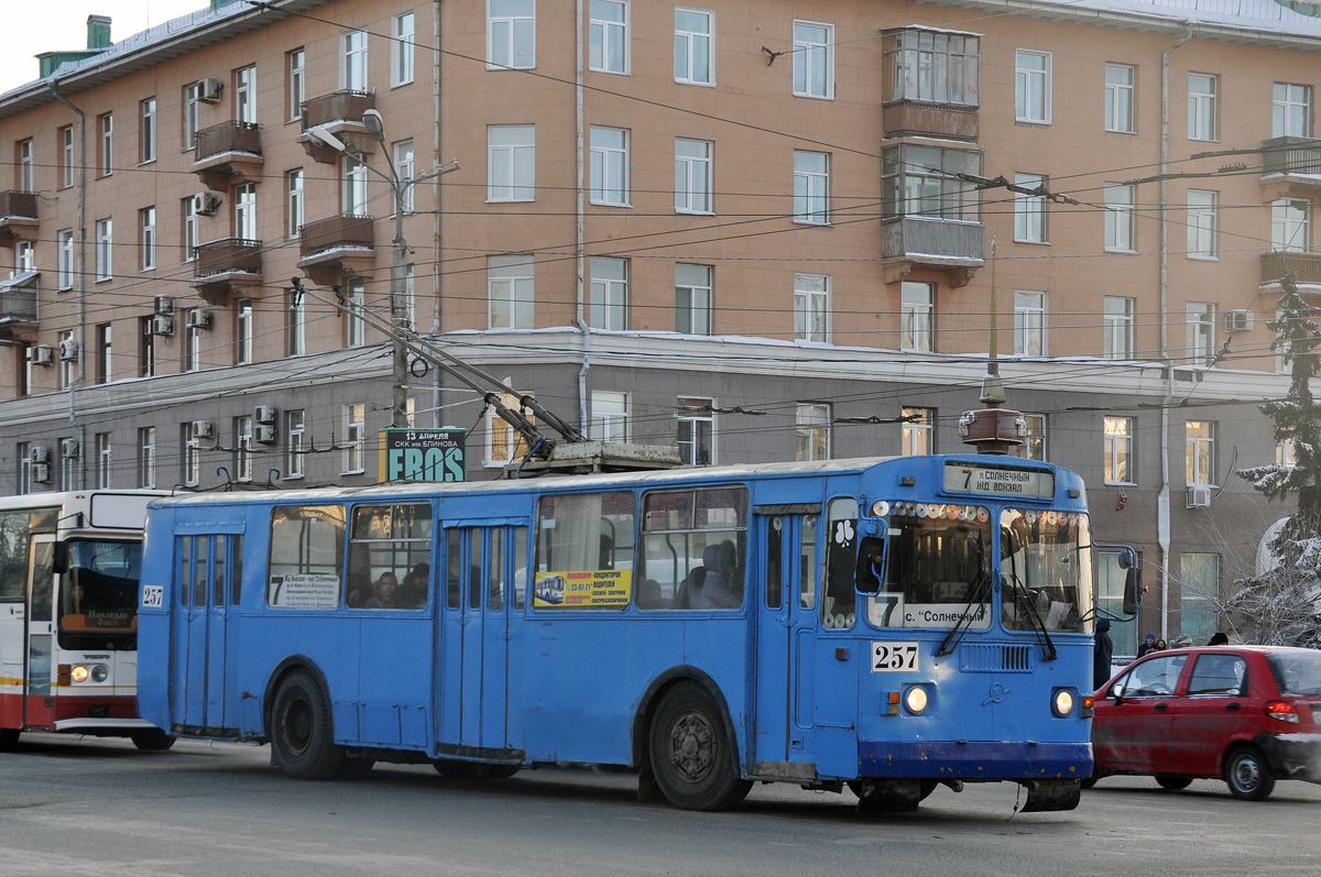 Омск, ЗиУ-682Г-014 [Г0Е] № 257