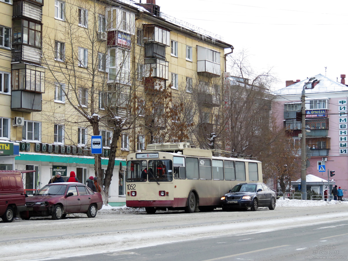 Челябінськ, ЗиУ-682Г [Г00] № 1052; Челябінськ — Происшествия
