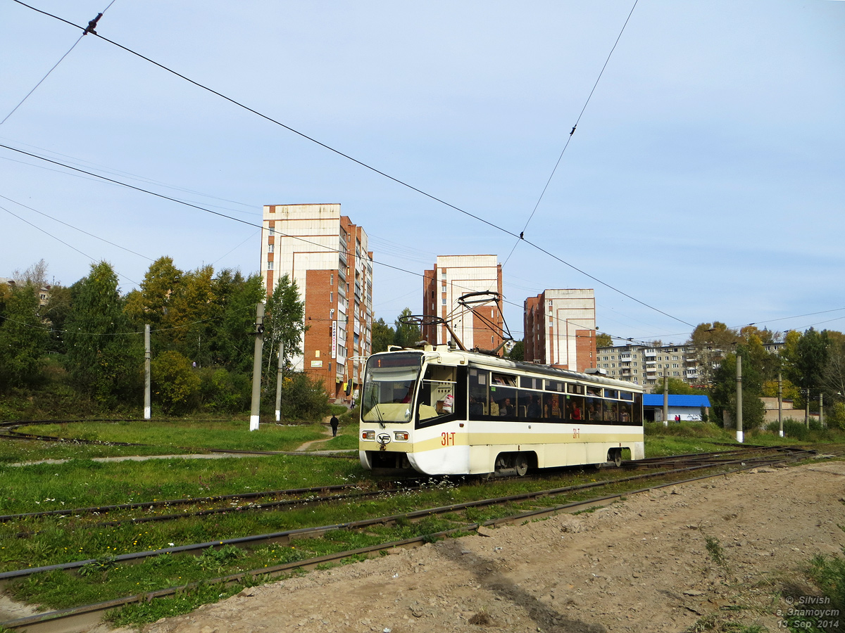 Златоуст, 71-619КТ № 31
