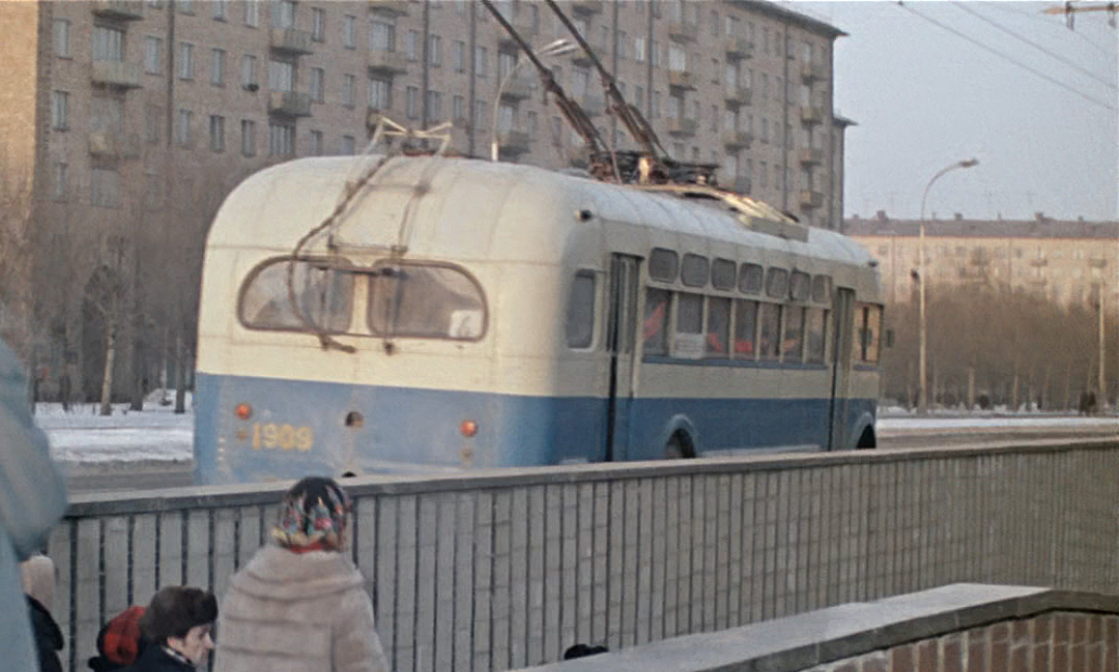 Москва, МТБ-82Д № 1909; Москва — Троллейбусы в кинофильмах