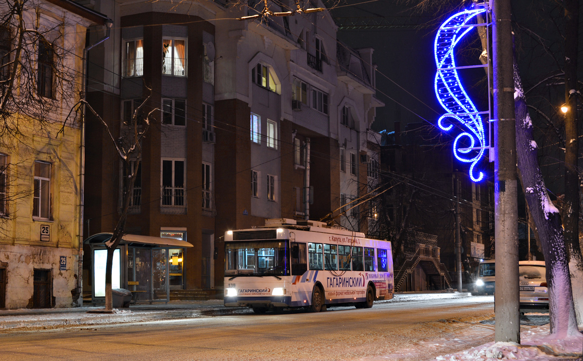 Калуга, Тролза-5275.03 «Оптима» № 139