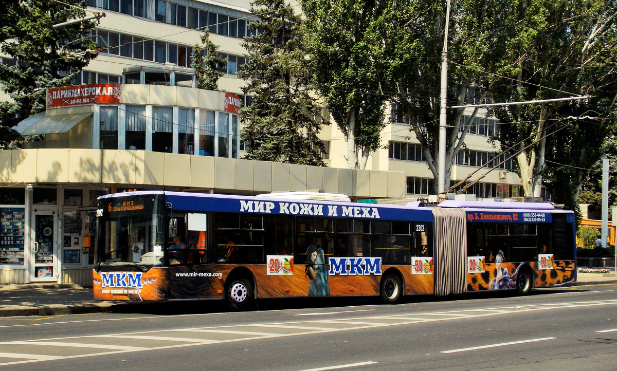 Donetsk, LAZ E301A1 N°. 2302