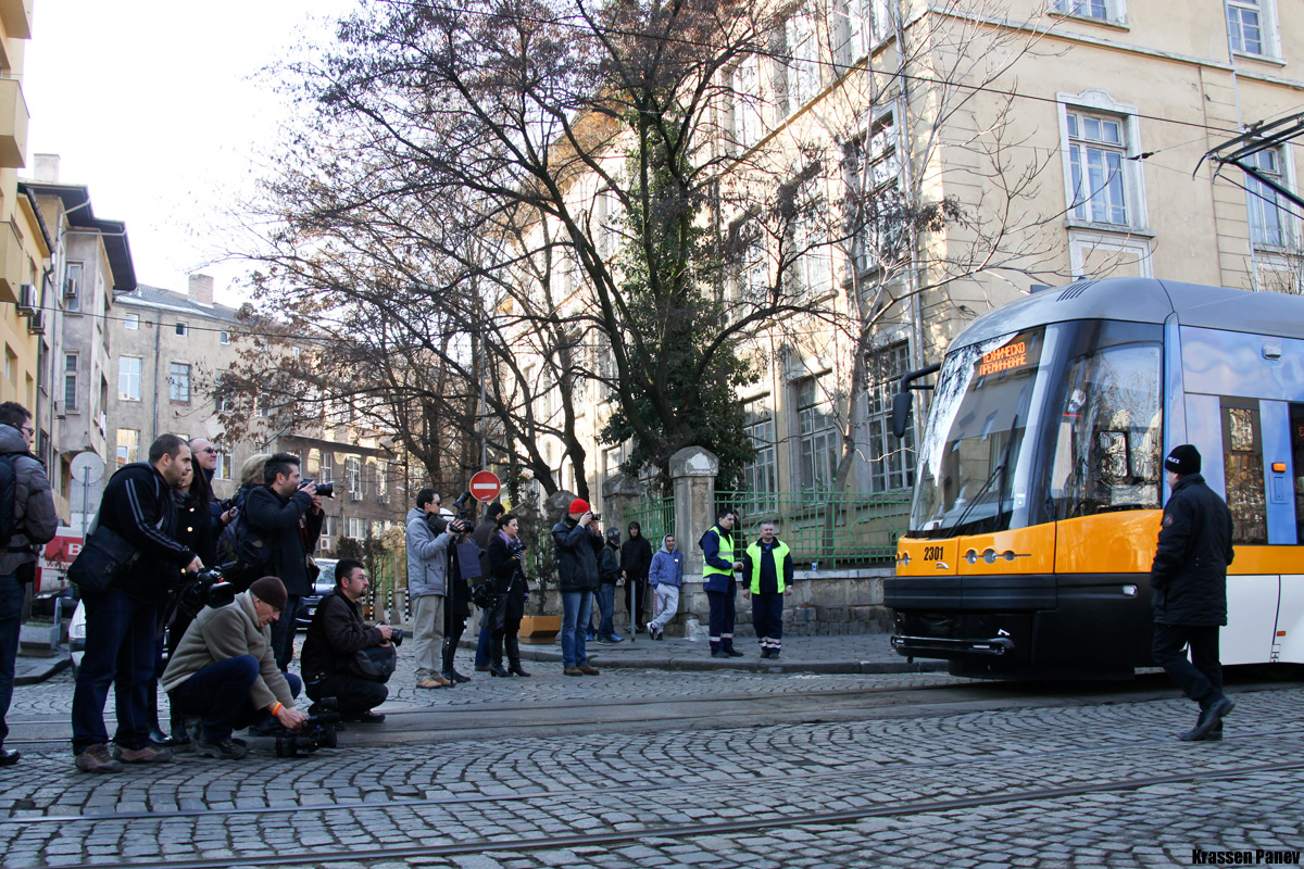 София — Официално представяне на PESA 122NaSF — 13.01.2014 София — Официално представяне на PESA 122NaSF — 13.01.2014