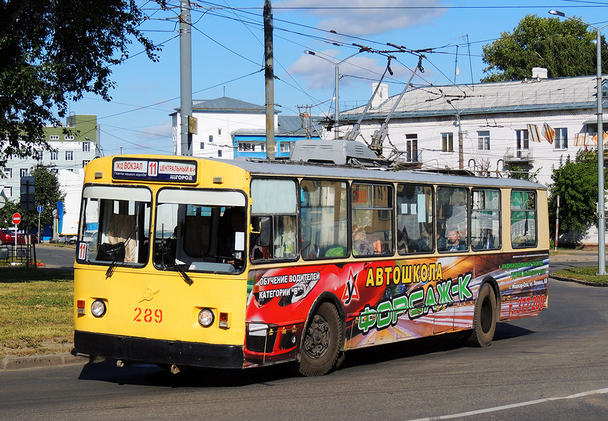 Йошкар-Ола, ЗиУ-682В [В00] № 289