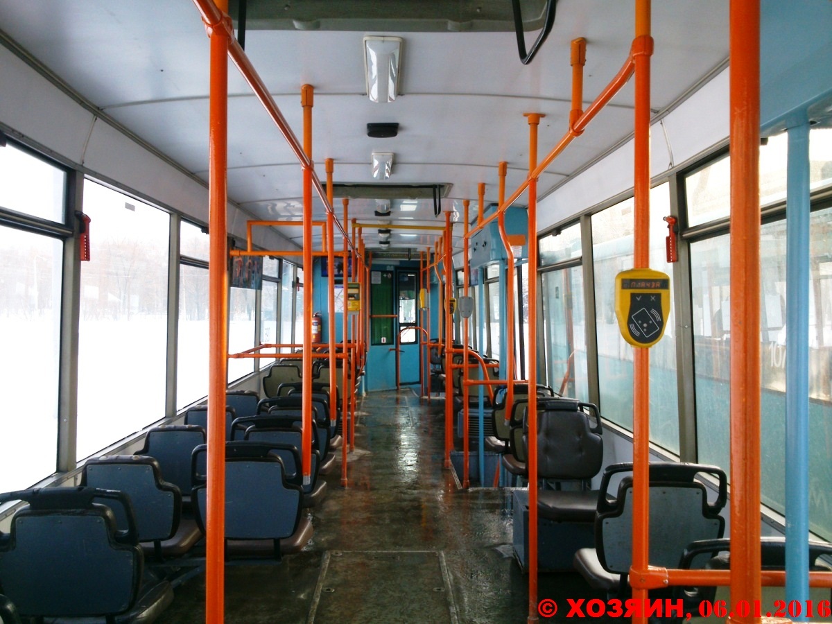 Минск, БКМ 60102 № 095