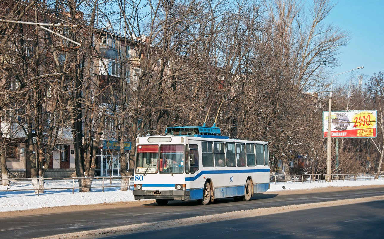 Połtawa, YMZ T2 Nr 80