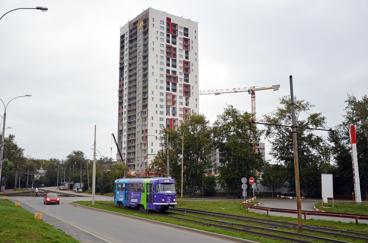 Yekaterinburg, Tatra T3SU (2-door) č. 089