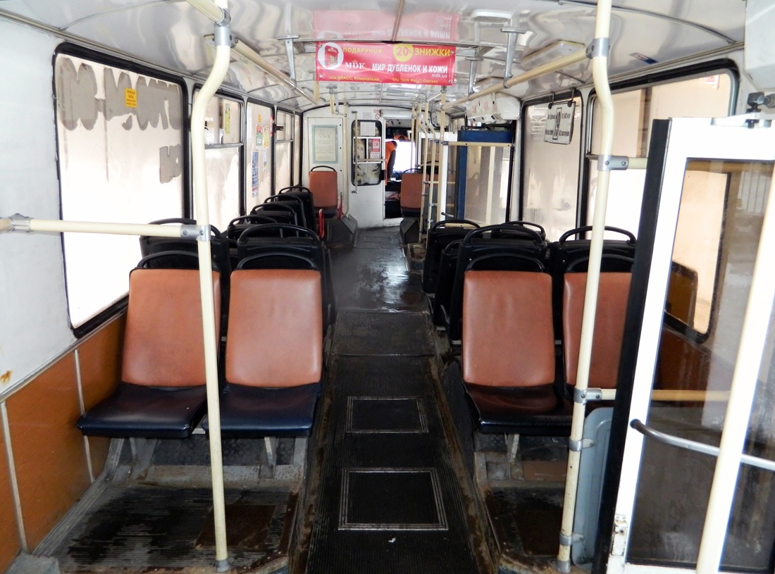 Харьков, ЗиУ-682Г-016.02 № 2343