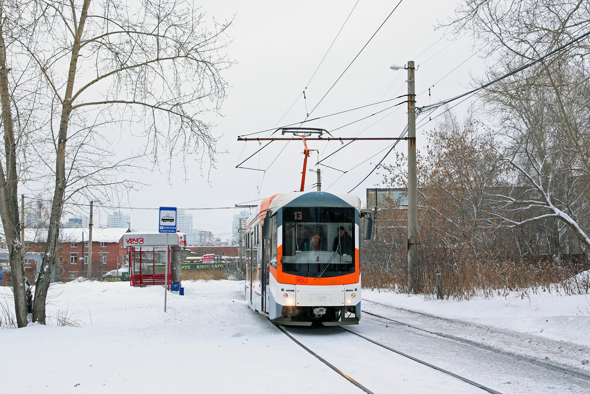 Jekaterynburg, 71-407-01 Nr 980