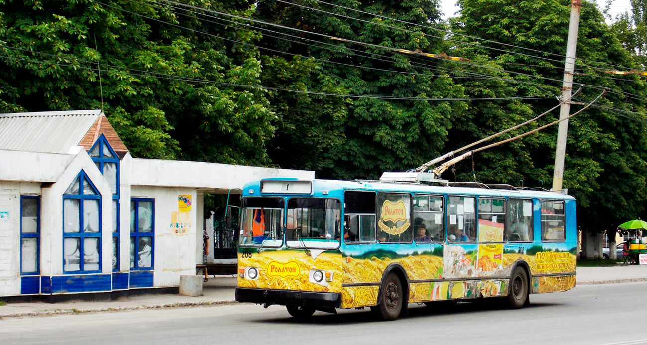 Кропивницкий, ЗиУ-682Г [Г00] № 208