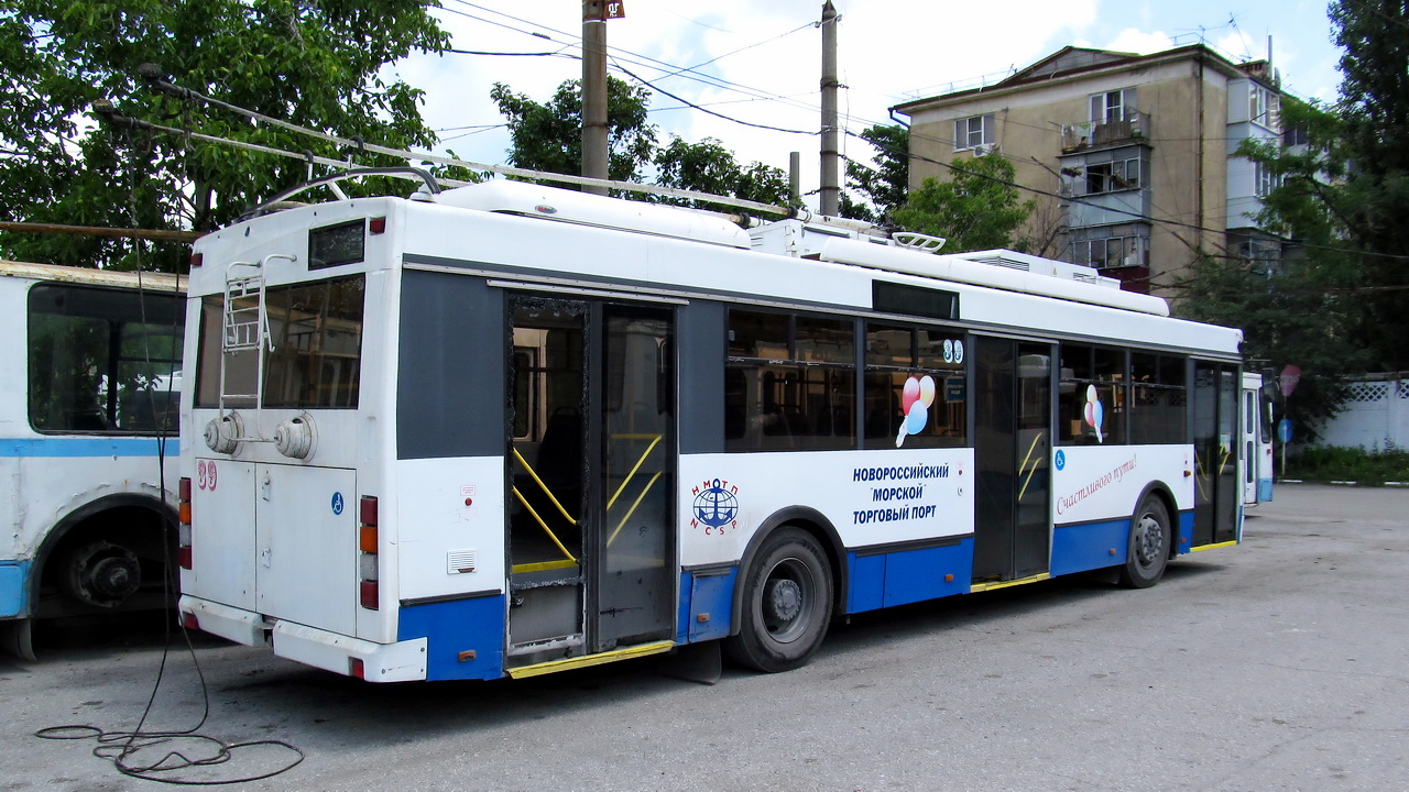 Новороссийск, Тролза-5275.03 «Оптима» № 39