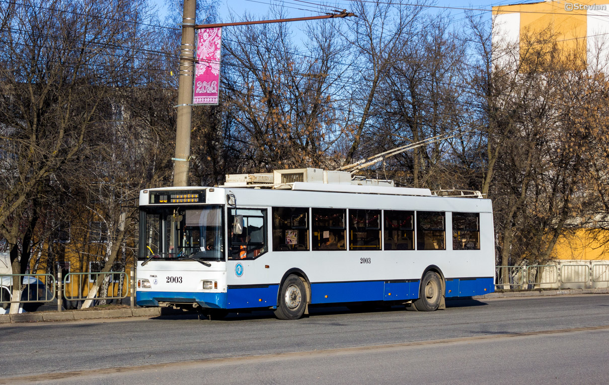 Саранск, Тролза-5275.03 «Оптима» № 2003