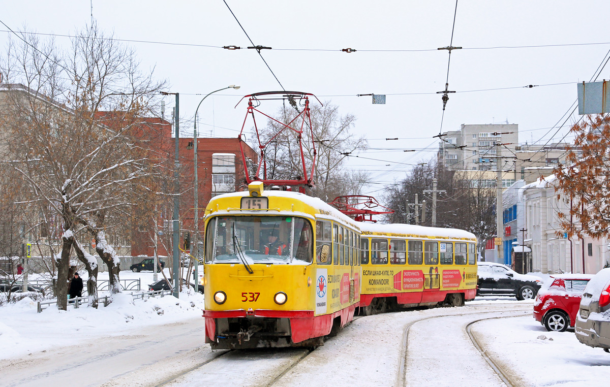 Екатеринбург, Tatra T3SU № 537