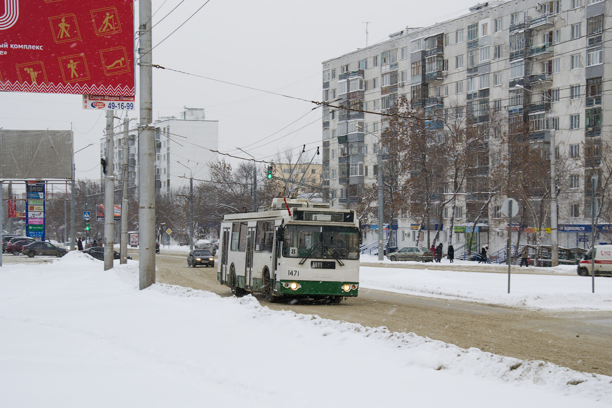 Пенза, ЗиУ-682Г-016.02 № 1471