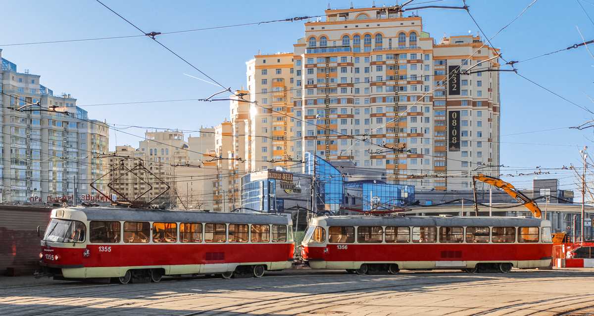 Москва, МТТЧ № 1355; Москва, МТТЧ № 1356 Москва, МТТЧ № 1355; Москва, МТТЧ № 1356