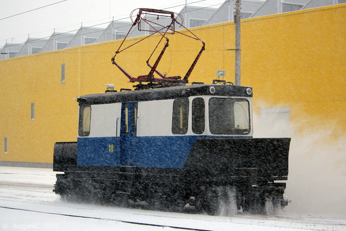 Днепр, ГС-4 (КРТТЗ) № С-15