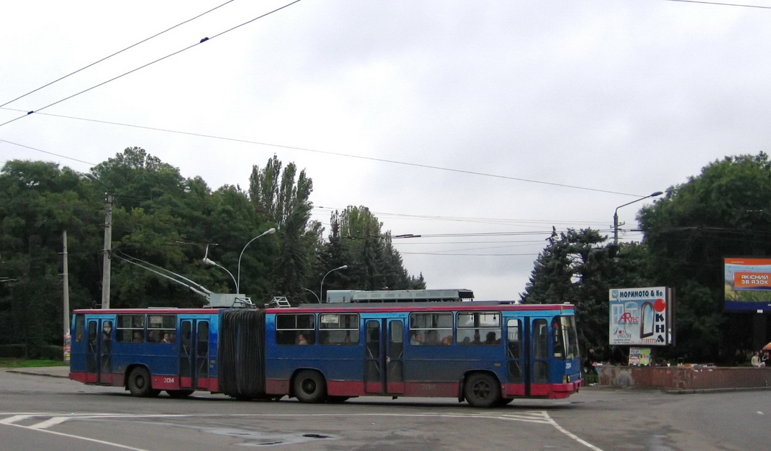 Одесса, ЮМЗ Т1 № 2014