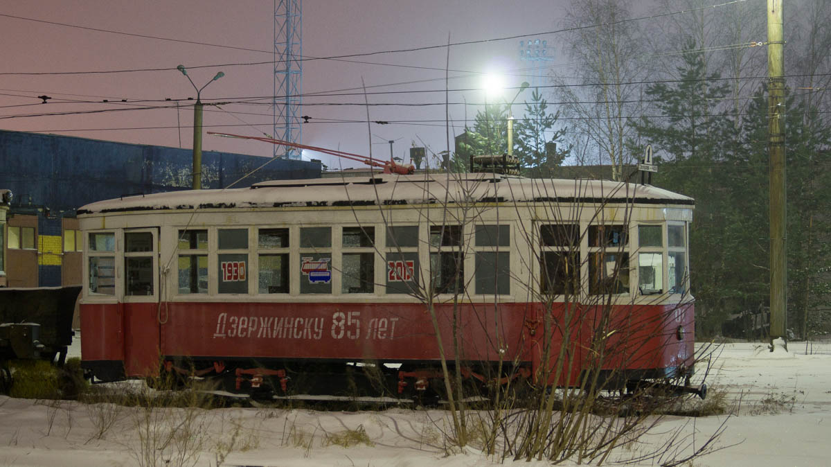 Дзержинск, Х № 01 Дзержинск, Х № 01