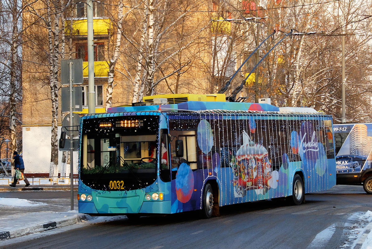 Chimkai, VMZ-5298.01 “Avangard” nr. 0032