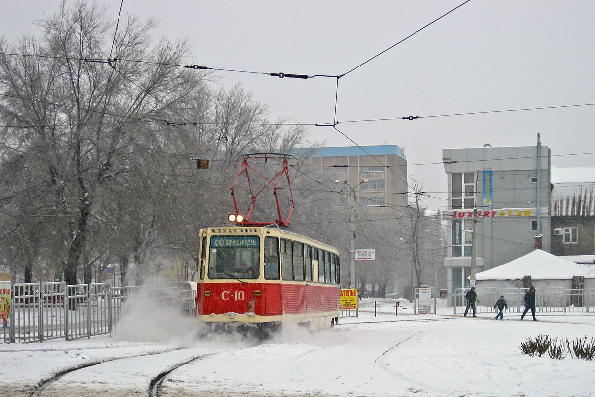 Doneckas, VTK-24 nr. С-10