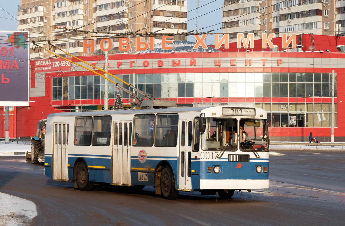 Химки, ЗиУ-682Г-016  [Г0М] № 0017