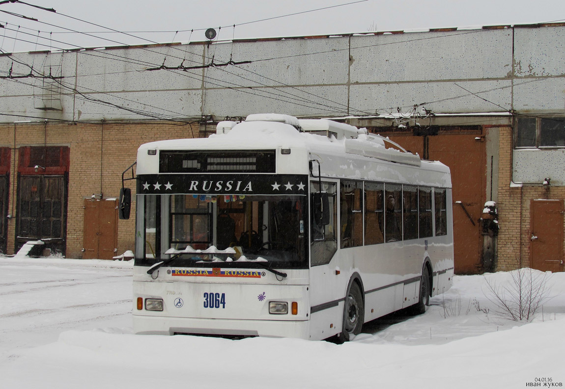 Тольятти, Тролза-5275.03 «Оптима» № 3064