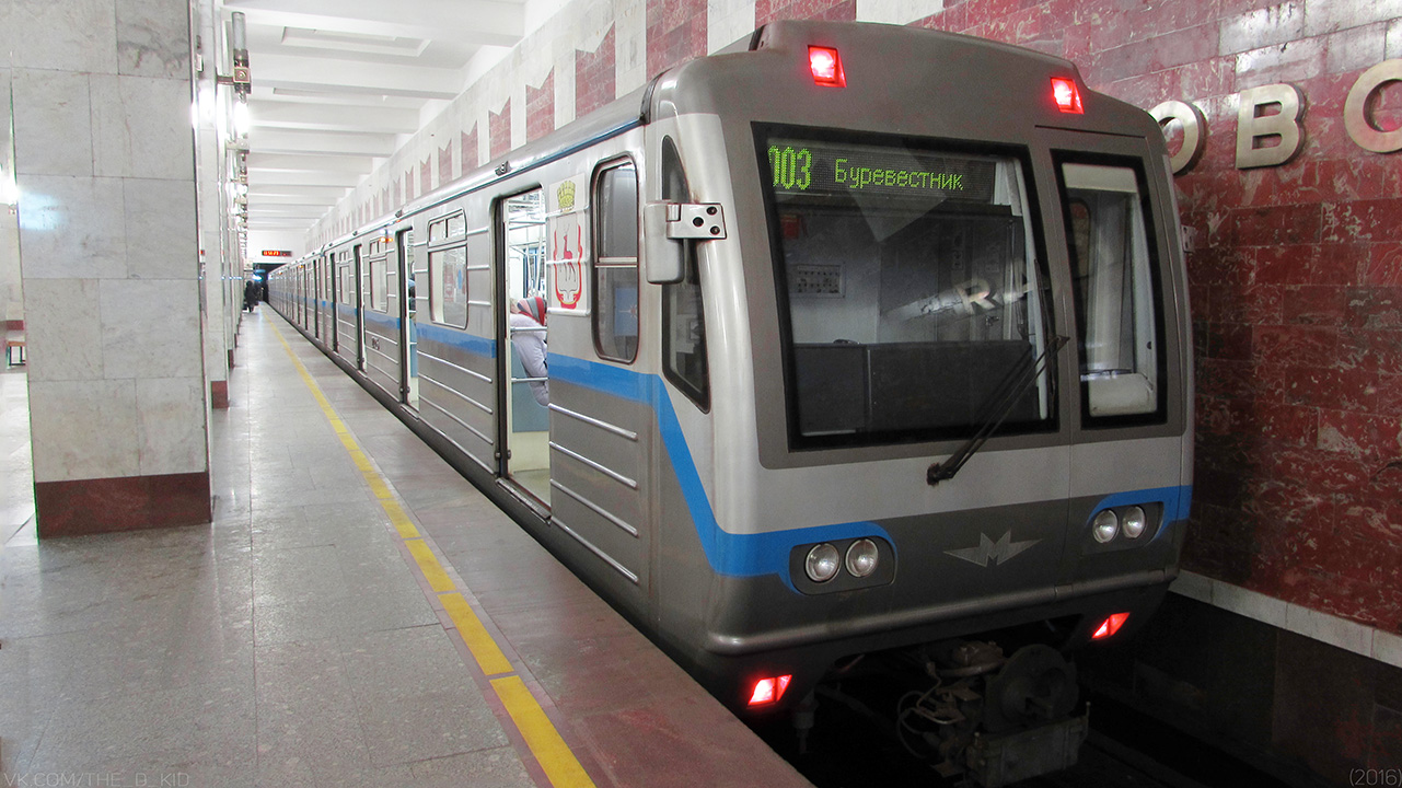 Нижний Новгород, 81-717.6 № 27025