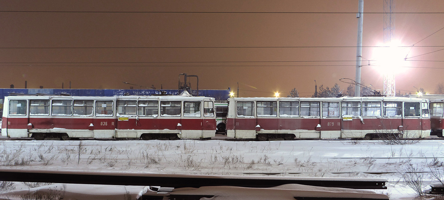 Dzerjinsk, 71-605 (KTM-5M3) N°. 036; Dzerjinsk, 71-605A N°. 079