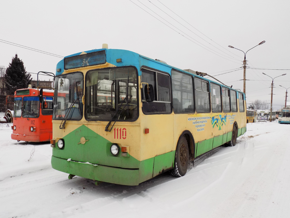 Новочебоксарск, ЗиУ-682Г-012 [Г0А] № 1110