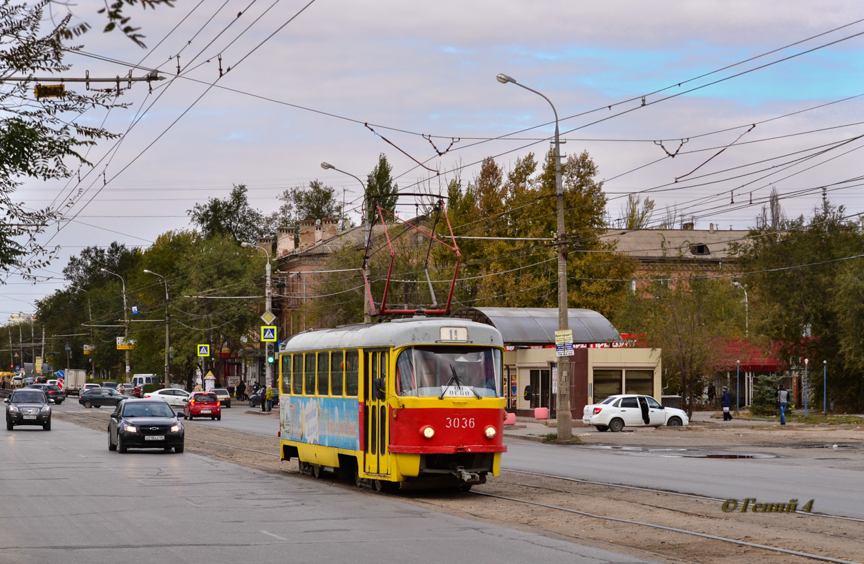 Волгоград, Tatra T3SU (двухдверная) № 3036