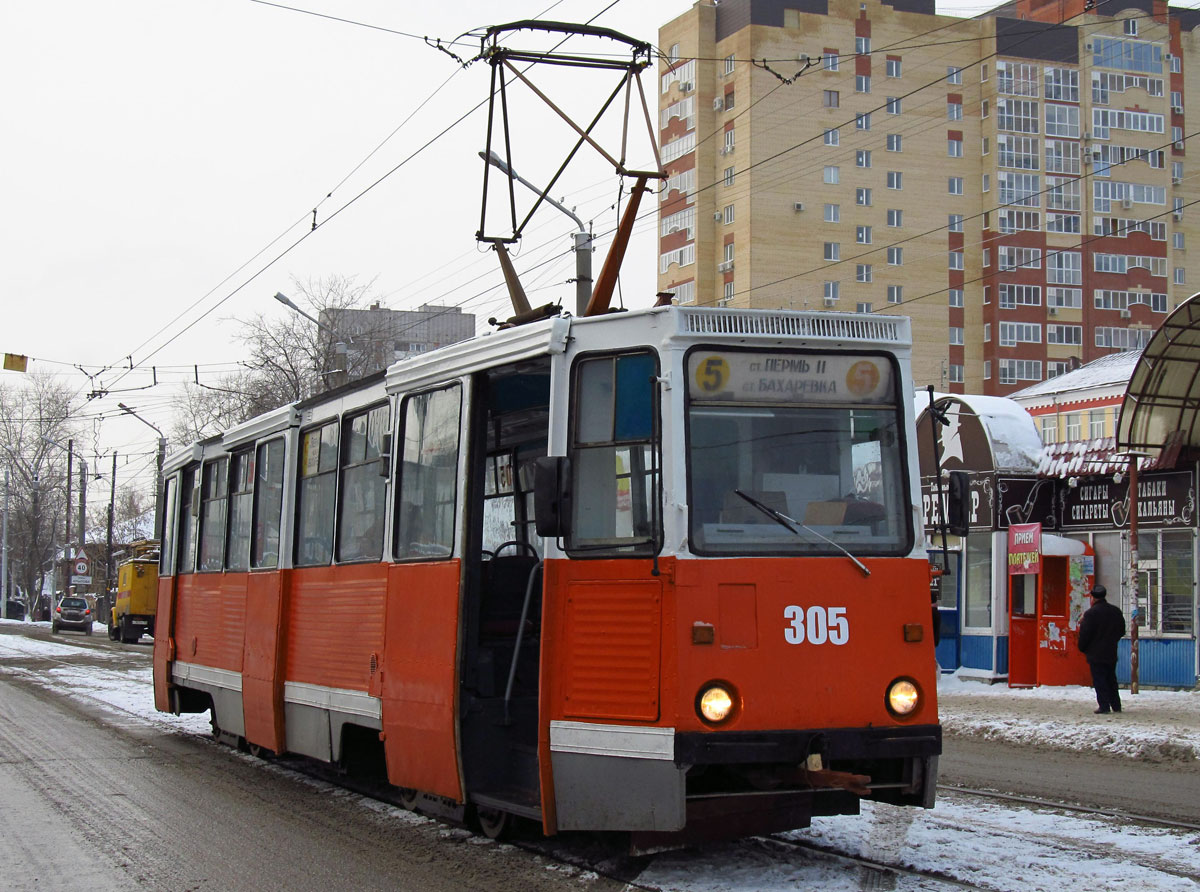 Пермь, 71-605 (КТМ-5М3) № 305
